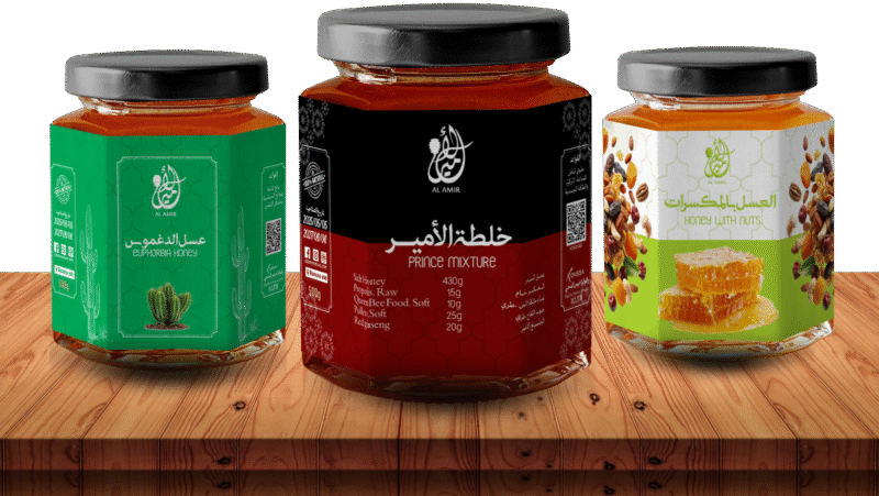 باقة الأمير